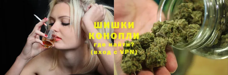 shop состав  Ардон  Канабис Ganja 